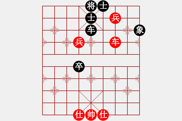 象棋棋譜圖片：閩中一杰(9段)-勝-虎嘯天風(fēng)(月將) - 步數(shù)：130 