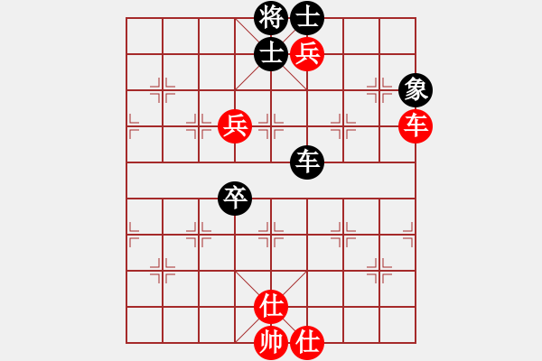 象棋棋譜圖片：閩中一杰(9段)-勝-虎嘯天風(fēng)(月將) - 步數(shù)：140 