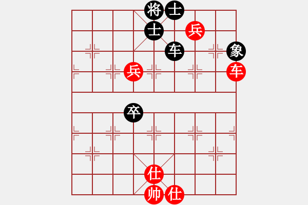 象棋棋譜圖片：閩中一杰(9段)-勝-虎嘯天風(fēng)(月將) - 步數(shù)：150 