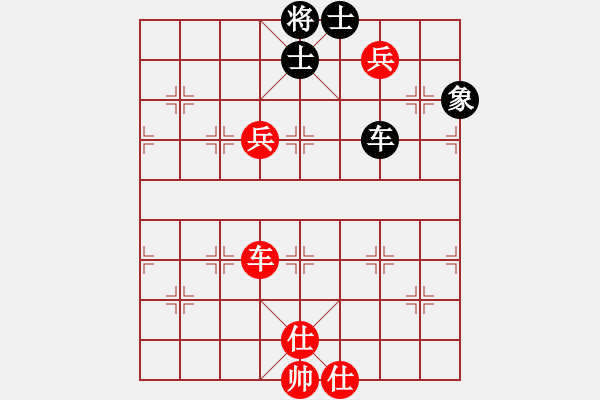 象棋棋譜圖片：閩中一杰(9段)-勝-虎嘯天風(fēng)(月將) - 步數(shù)：160 