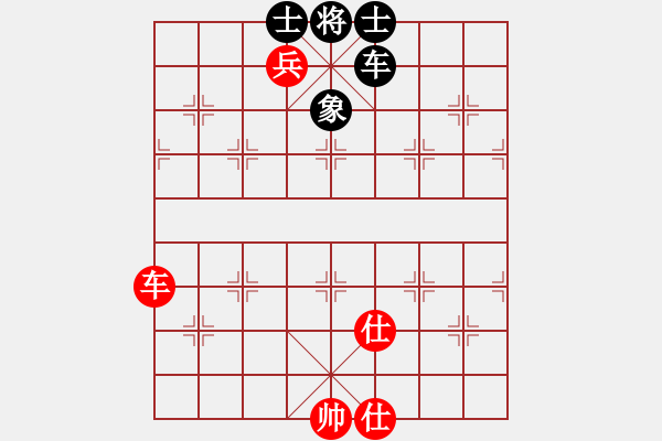 象棋棋譜圖片：閩中一杰(9段)-勝-虎嘯天風(fēng)(月將) - 步數(shù)：170 