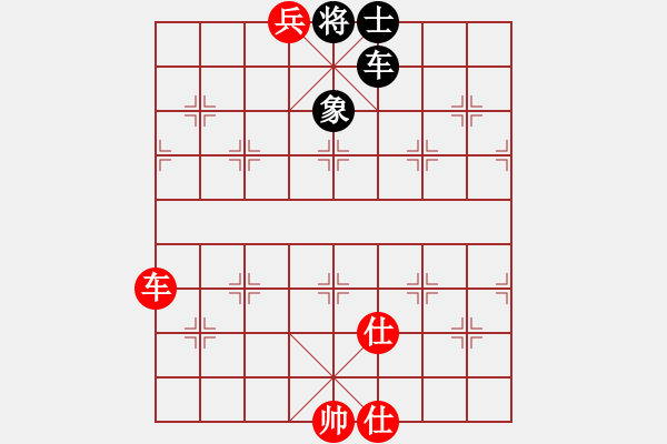 象棋棋譜圖片：閩中一杰(9段)-勝-虎嘯天風(fēng)(月將) - 步數(shù)：171 