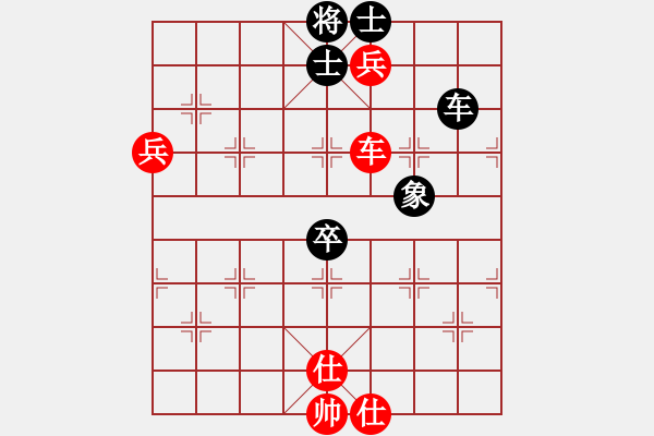 象棋棋譜圖片：閩中一杰(9段)-勝-虎嘯天風(fēng)(月將) - 步數(shù)：90 