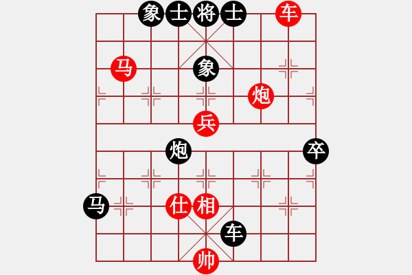 象棋棋譜圖片：abctachi(8段)-負(fù)-棋壇毒龍(8段) - 步數(shù)：110 