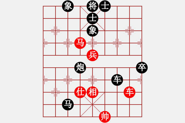 象棋棋譜圖片：abctachi(8段)-負(fù)-棋壇毒龍(8段) - 步數(shù)：118 