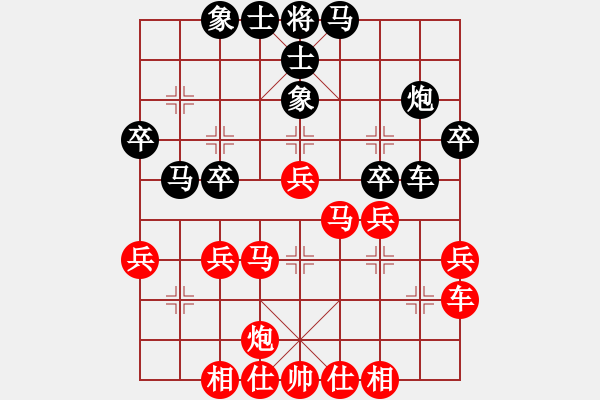 象棋棋譜圖片：abctachi(8段)-負(fù)-棋壇毒龍(8段) - 步數(shù)：40 