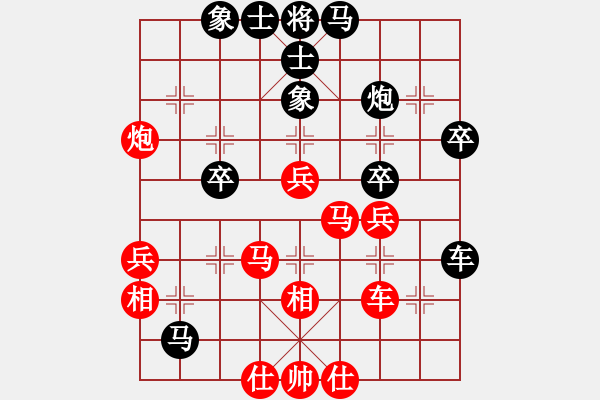 象棋棋譜圖片：abctachi(8段)-負(fù)-棋壇毒龍(8段) - 步數(shù)：50 