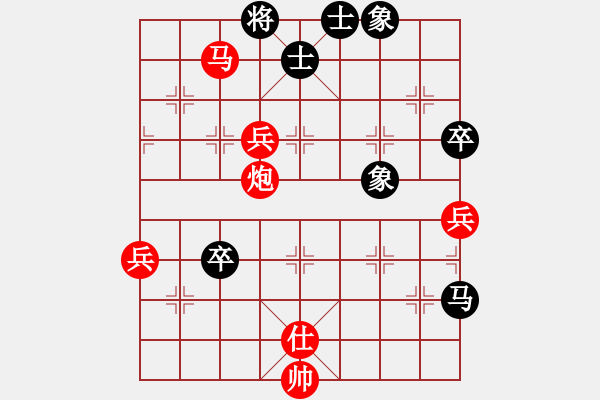 象棋棋譜圖片：橫才俊儒[紅] -VS- 逍遙樂[黑] - 步數(shù)：79 