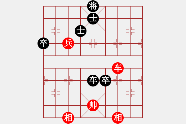 象棋棋譜圖片：三山玉玲瓏-負-烏里丹都 - 步數(shù)：100 