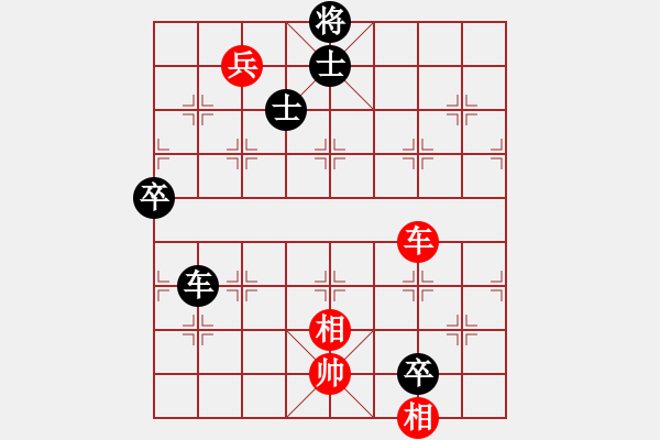 象棋棋譜圖片：三山玉玲瓏-負-烏里丹都 - 步數(shù)：110 