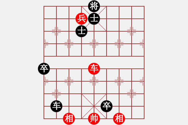 象棋棋譜圖片：三山玉玲瓏-負-烏里丹都 - 步數(shù)：120 