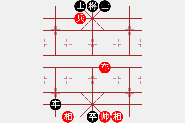 象棋棋譜圖片：三山玉玲瓏-負-烏里丹都 - 步數(shù)：130 