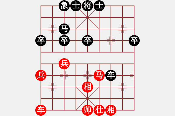 象棋棋譜圖片：三山玉玲瓏-負-烏里丹都 - 步數(shù)：50 