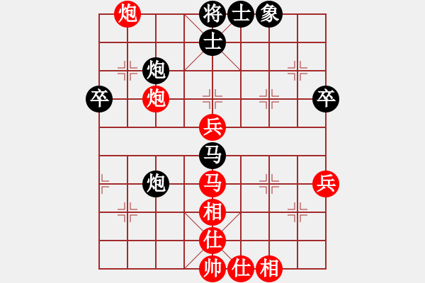 象棋棋譜圖片：第09輪 第10臺 祥芝棋社 蔡茂捷 先勝 石獅 翁清標(biāo) - 步數(shù)：49 