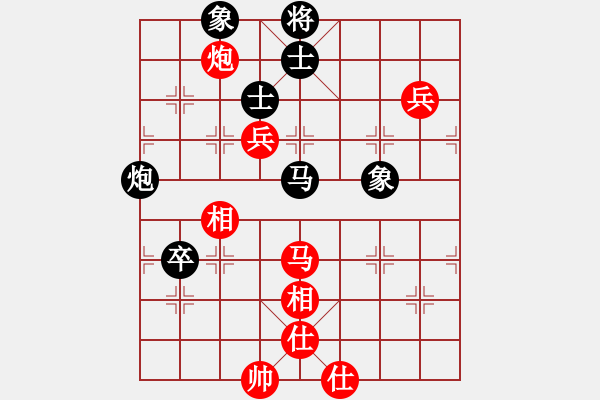 象棋棋譜圖片：范思遠(yuǎn) 先和 程鳴 - 步數(shù)：81 