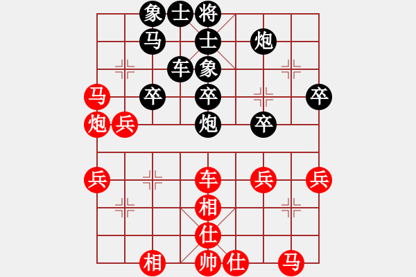 象棋棋譜圖片：趙鑫鑫 先勝 張瑞峰 - 步數(shù)：50 