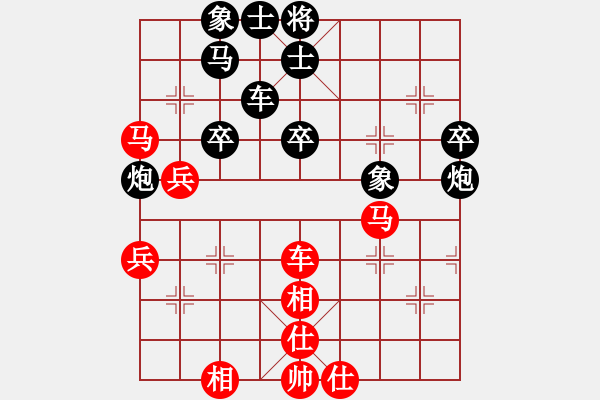 象棋棋譜圖片：趙鑫鑫 先勝 張瑞峰 - 步數(shù)：60 