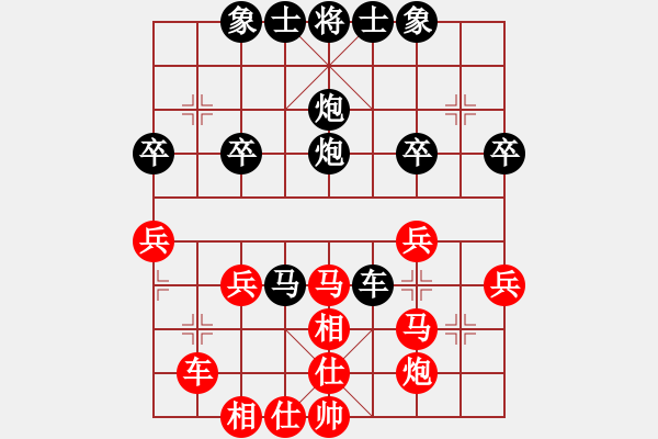 象棋棋谱图片：张健（红先负）张桐瑞.XQF - 步数：40 