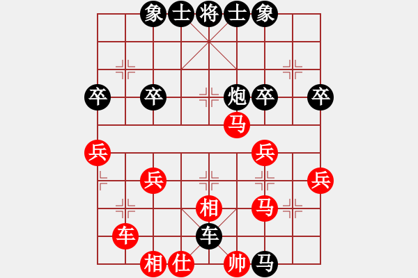 象棋棋谱图片：张健（红先负）张桐瑞.XQF - 步数：50 