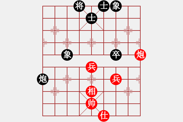 象棋棋譜圖片：林偉 先勝 方力馳 - 步數(shù)：60 