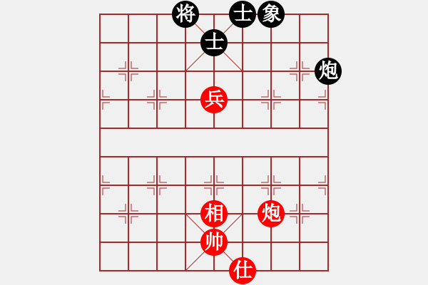 象棋棋譜圖片：林偉 先勝 方力馳 - 步數(shù)：70 