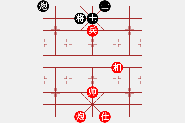 象棋棋譜圖片：林偉 先勝 方力馳 - 步數(shù)：80 