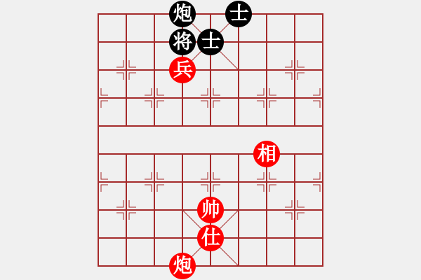 象棋棋譜圖片：林偉 先勝 方力馳 - 步數(shù)：83 