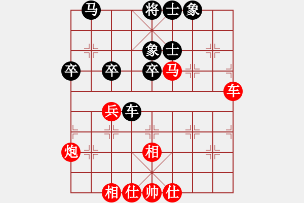 象棋棋譜圖片：第11輪 決賽 宿少峰（勝）姚洪新 - 步數(shù)：50 