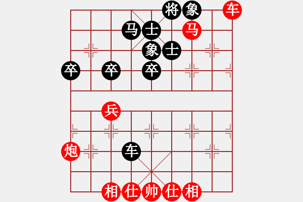 象棋棋譜圖片：第11輪 決賽 宿少峰（勝）姚洪新 - 步數(shù)：60 