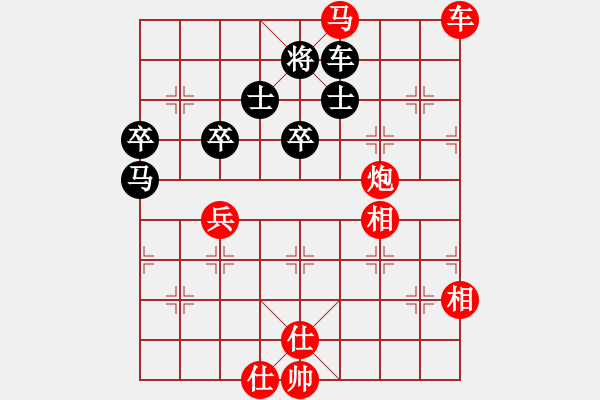 象棋棋譜圖片：第11輪 決賽 宿少峰（勝）姚洪新 - 步數(shù)：80 