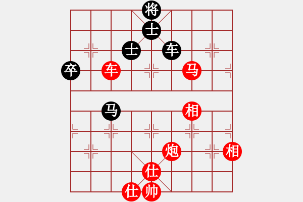 象棋棋譜圖片：第11輪 決賽 宿少峰（勝）姚洪新 - 步數(shù)：93 