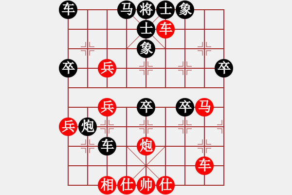 象棋棋譜圖片：唯我橫刀(電神)-負(fù)-太湖戰(zhàn)神六(5f) - 步數(shù)：50 