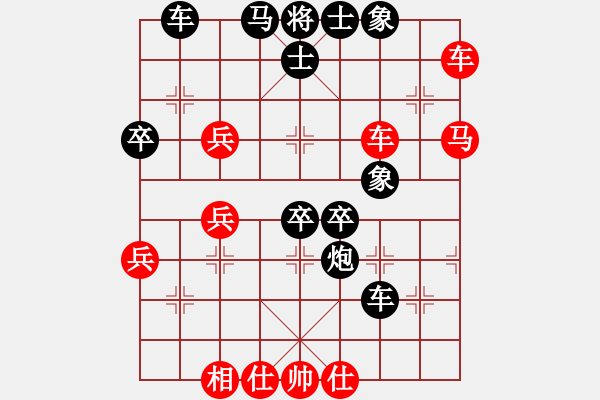 象棋棋譜圖片：唯我橫刀(電神)-負(fù)-太湖戰(zhàn)神六(5f) - 步數(shù)：60 