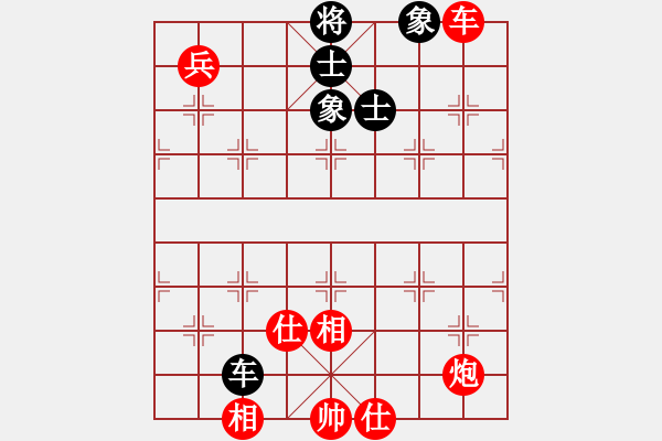 象棋棋譜圖片：快棋-華山論劍-第一關(guān)-2012-11-17 鐵布衫(無(wú)極)-勝-鄭老二(地煞) - 步數(shù)：110 