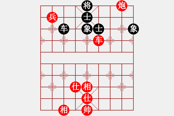 象棋棋譜圖片：快棋-華山論劍-第一關(guān)-2012-11-17 鐵布衫(無(wú)極)-勝-鄭老二(地煞) - 步數(shù)：120 