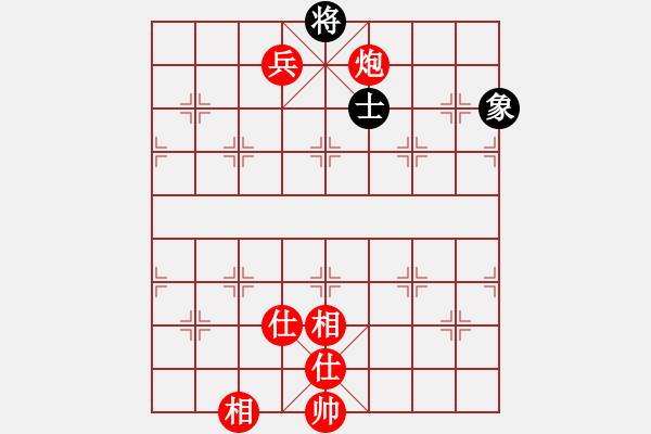 象棋棋譜圖片：快棋-華山論劍-第一關(guān)-2012-11-17 鐵布衫(無(wú)極)-勝-鄭老二(地煞) - 步數(shù)：150 