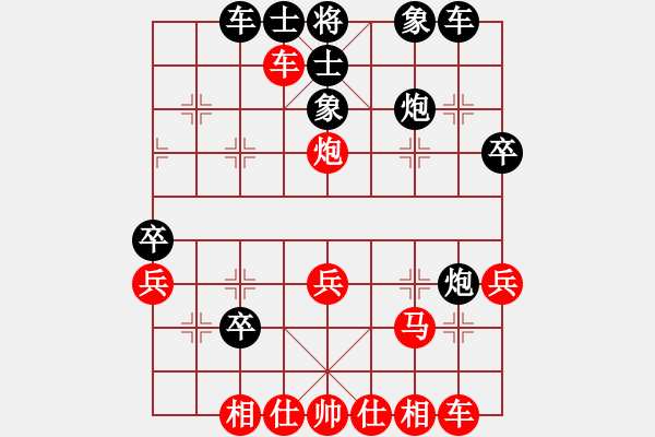 象棋棋譜圖片：141122 恒恒(負)清清 盲棋妖00博于翩翩 - 步數(shù)：30 