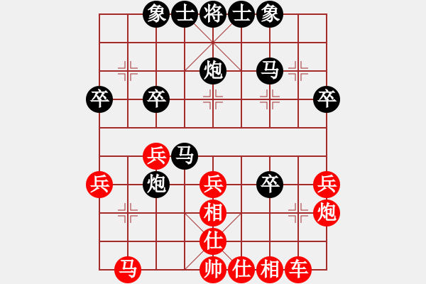 象棋棋譜圖片：老王中王(月將)-勝-教父(9段) - 步數(shù)：40 