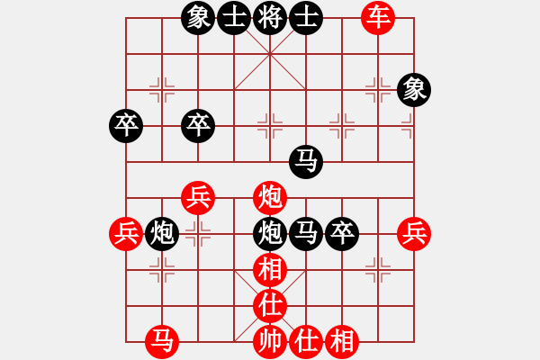 象棋棋譜圖片：老王中王(月將)-勝-教父(9段) - 步數(shù)：50 