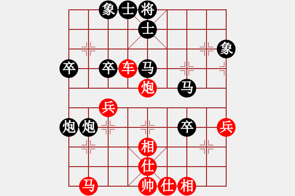 象棋棋譜圖片：老王中王(月將)-勝-教父(9段) - 步數(shù)：60 