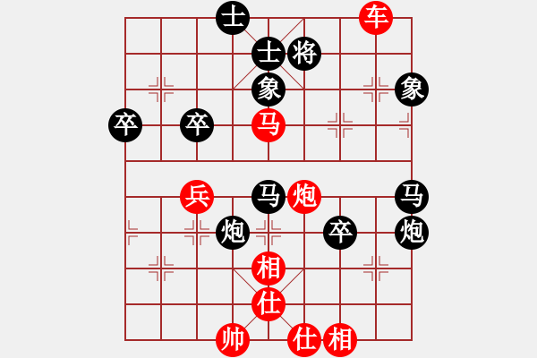 象棋棋譜圖片：老王中王(月將)-勝-教父(9段) - 步數(shù)：80 