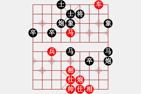 象棋棋譜圖片：老王中王(月將)-勝-教父(9段) - 步數(shù)：83 