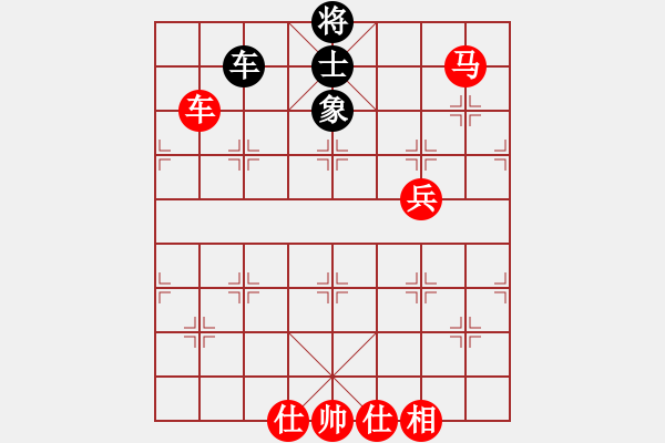 象棋棋譜圖片：第3屆(人機)月賽復賽 烈火 先勝 jy33268 - 步數：120 