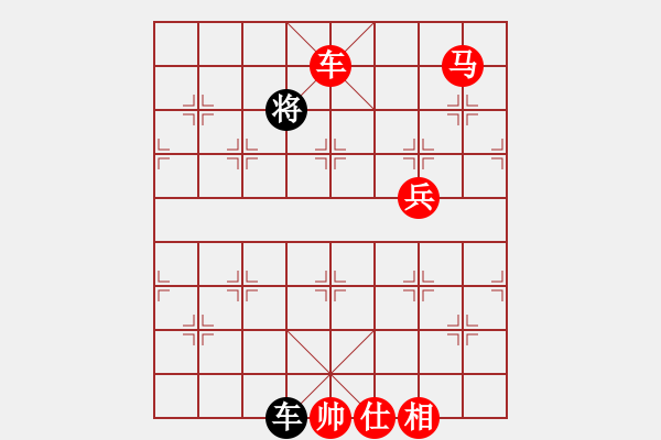 象棋棋譜圖片：第3屆(人機)月賽復賽 烈火 先勝 jy33268 - 步數：130 