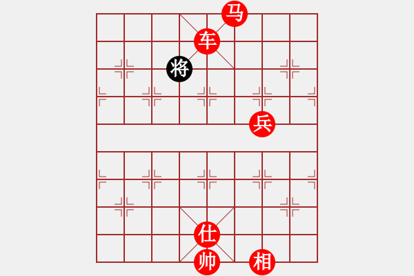 象棋棋譜圖片：第3屆(人機)月賽復賽 烈火 先勝 jy33268 - 步數：141 