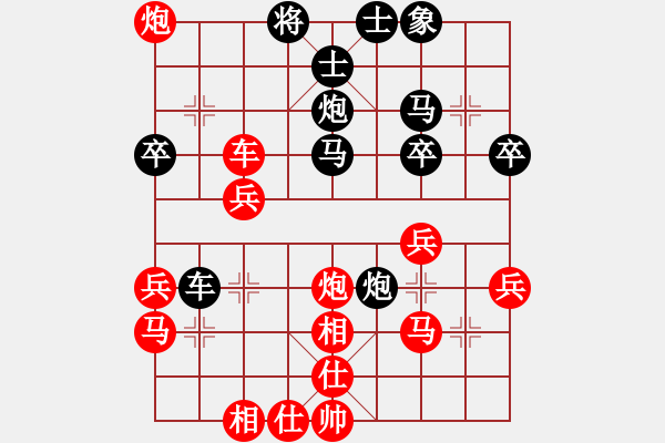 象棋棋譜圖片：第3屆(人機)月賽復賽 烈火 先勝 jy33268 - 步數：50 