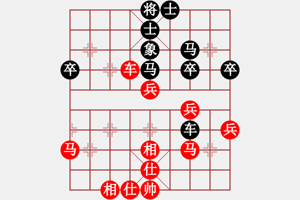 象棋棋譜圖片：第3屆(人機)月賽復賽 烈火 先勝 jy33268 - 步數：60 