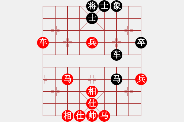 象棋棋譜圖片：第3屆(人機)月賽復賽 烈火 先勝 jy33268 - 步數：70 