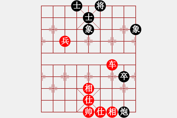 象棋棋譜圖片：第五輪，22臺(tái)：張德?。|營(yíng)）和 崔新強(qiáng)（淄博） - 步數(shù)：80 