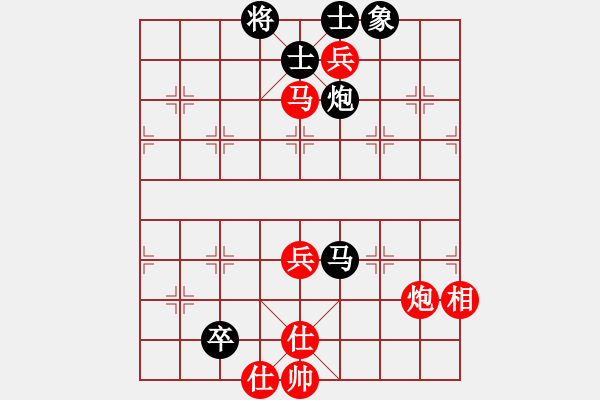 象棋棋譜圖片：飛天盾地(天罡)-勝-越南佬(電神) - 步數(shù)：100 